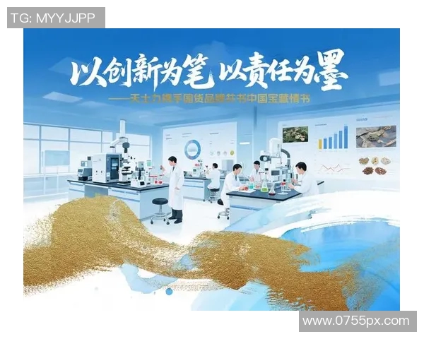 代怀博的崛起之路：从默默无闻到行业领军者的奋斗历程与未来展望