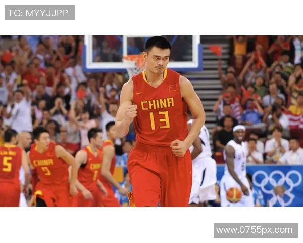 中国男篮与韩国对决姚明回忆重温篮球传奇时刻